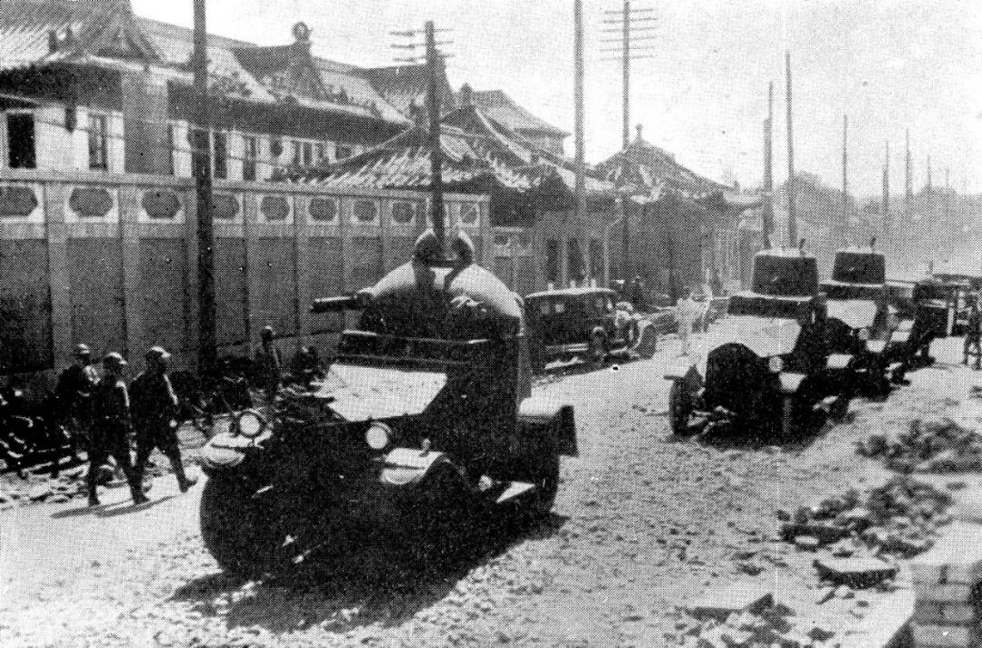 资料图：1931年9月19日，日本侵略军装甲部队侵入沈阳市。
